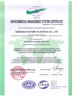 ISO14001 ISO14001
